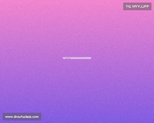 提升NBA比赛回合效率的策略分析与实践应用