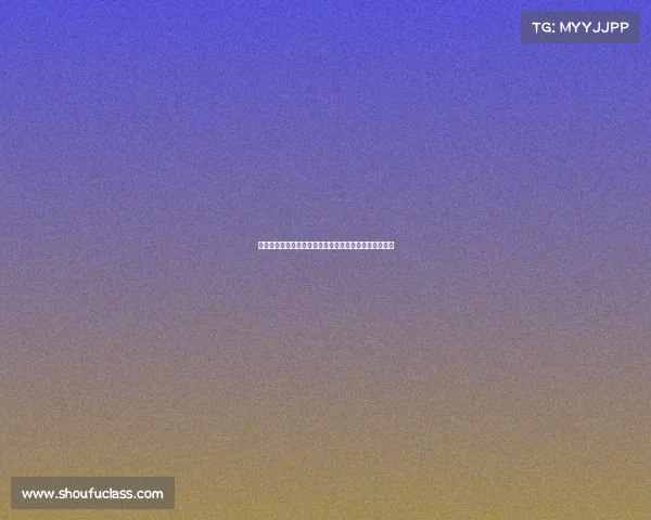 西甲战术解析：如何运用战术板破解对手防线与进攻布局