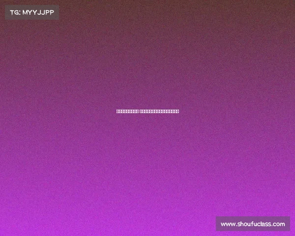 德甲新赛季风云再起 多支豪门球队争夺冠军宝座战况激烈